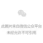 盛付通涨价已揭晓！部分产品未涨！附应对方法！